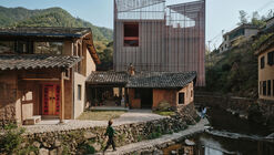 Museu Z Songzhuang / TEAM BLDG