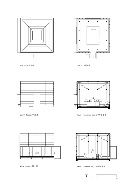 Cafeteria B131 / Jiangjie Office - Imagem 33 de 35