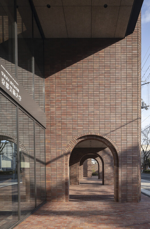Edifício Sosho-kan da Universidade de Artes de Kyoto / Takenaka Corporation - Imagem 5 de 33