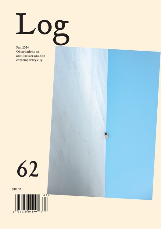 Dicussao Log 62 - Imagem 1 de 1