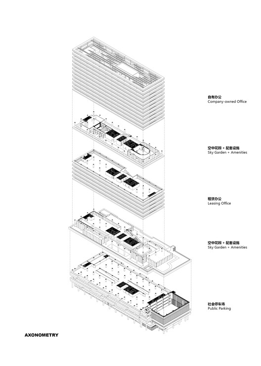 Zhuhai Planning Science and Technology Innovation Center / nsaaa + Zhuhai Institute of Urban Planning & Design - Image 35 of 36