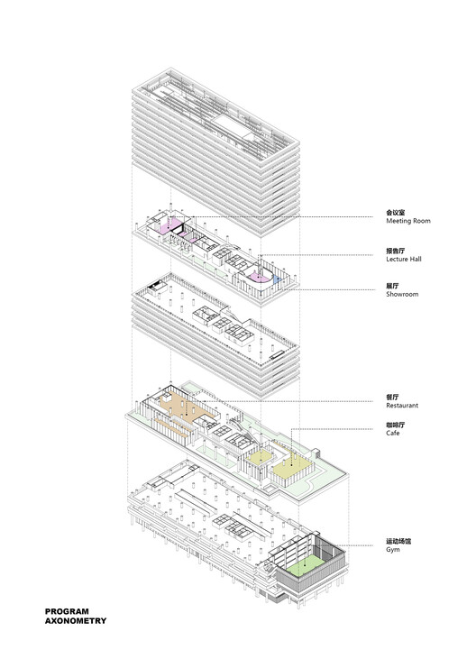 Zhuhai Planning Science and Technology Innovation Center / nsaaa + Zhuhai Institute of Urban Planning & Design - Image 36 of 36