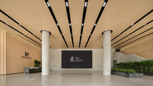 Zhuhai Planning Science and Technology Innovation Center / nsaaa + Zhuhai Institute of Urban Planning & Design - Image 17 of 36