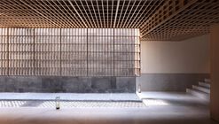 阿那亚入户大堂 / 是所SHISUO