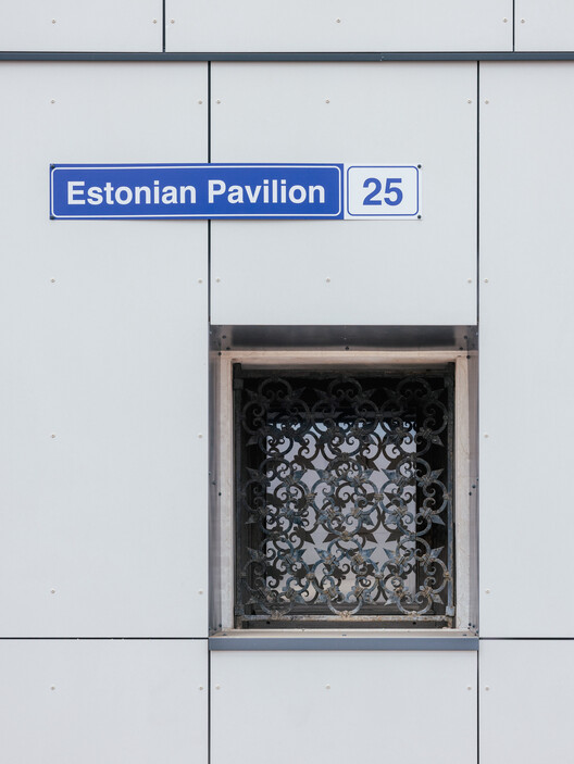 Pavilion of Estonia Let Me Warm You Biennale Architettura 2025 / Keiti Lige + Elina Liiva + Helena Männa - Image 16 of 34