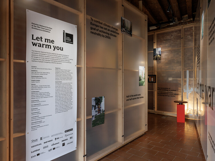 爱沙尼亚馆：“让我温暖你”——2025年威尼斯建筑双年展 / Keiti Lige + Elina Liiva + Helena Männa - 室内图