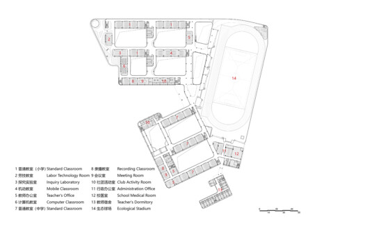 Shenzhen Middle School Guangming Science City School / Atelier Global - Image 41 of 51