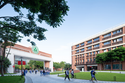 Shenzhen Middle School Guangming Science City School / Atelier Global - Exterior Photography