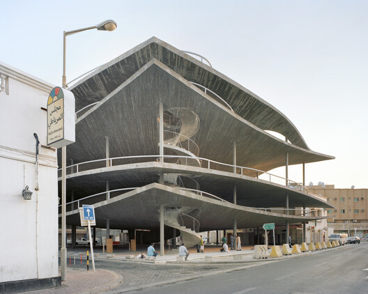 Muharraq Architecture City Guide: 10 Projects Through the Bahraini City's Developing Pearling Path - Image 20 of 21