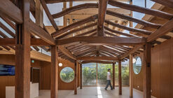 吉瓦大厦 / DRAWING WORKS