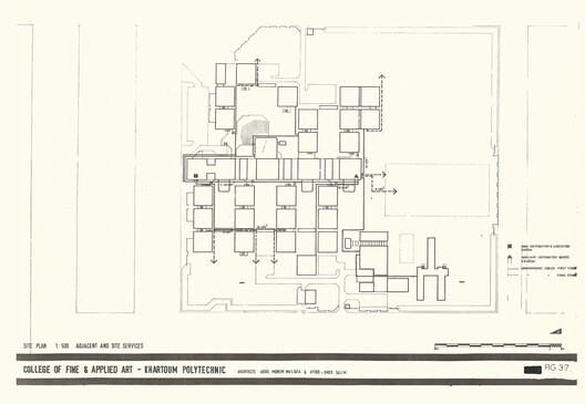 Abdelmoneim Mustafa: How the Father of Sudanese Modernism Navigated Modernity and Tradition, Progress and Decolonialism - Image 18 of 22