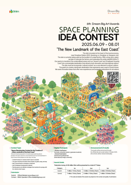 The 6th Dream Big Art Awards  2025 Space Planning Idea Contest - Image 1 of 1