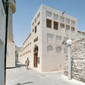 Murad Boutique Hotel / Studio Anne Holtrop - Exterior Photography, Hotels, Arcade