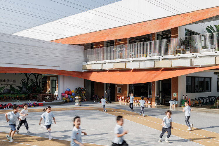 Escola Infantil Afiliada à Universidade de Shenzhen / SUIADR SML Design Studio - Fotografia de Exterior