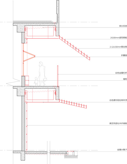 Shenzhen University Affiliated Nanshan Kindergarten / SUIADR SML Design Studio - Image 27 of 27