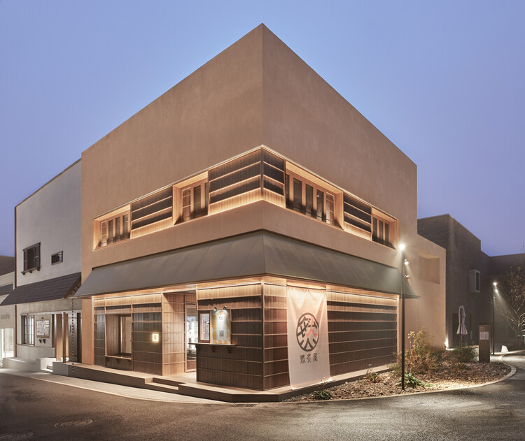 阿那亚燃炙屋与山谷豆腐工坊 / odd设计事务所 - 建筑图, 表皮, 具体的