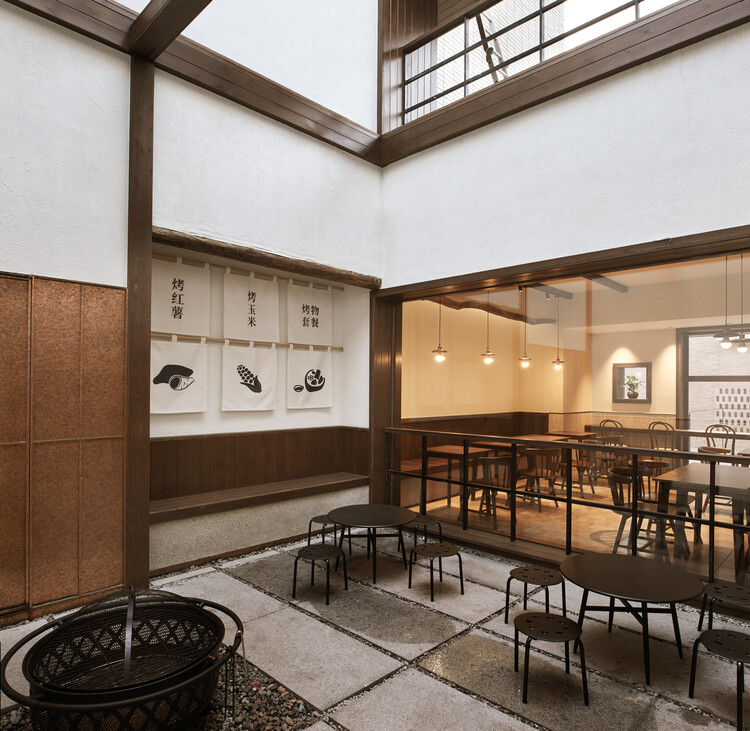 阿那亚燃炙屋与山谷豆腐工坊 / odd设计事务所 - 8 的图像 23