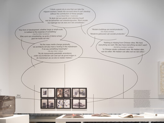 “Ma Yansong: Architecture and Emotion” Exhibition Opens at the Nieuwe Instituut in Rotterdam - Image 18 of 21