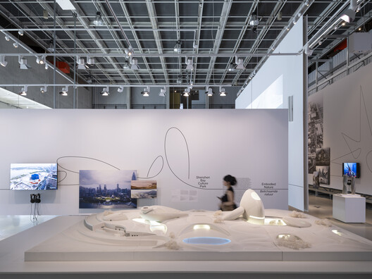 “Ma Yansong: Architecture and Emotion” Exhibition Opens at the Nieuwe Instituut in Rotterdam - Image 21 of 21