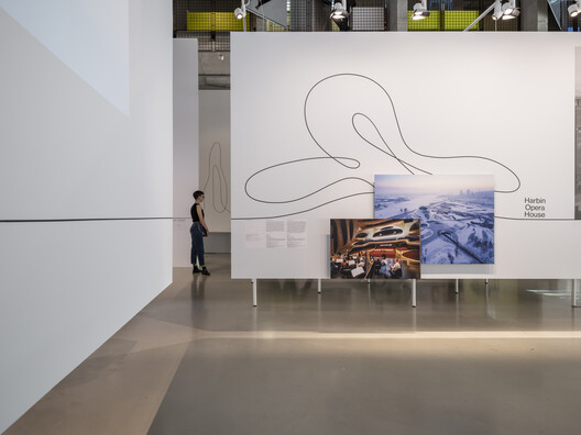 “Ma Yansong: Architecture and Emotion” Exhibition Opens at the Nieuwe Instituut in Rotterdam - Image 20 of 21