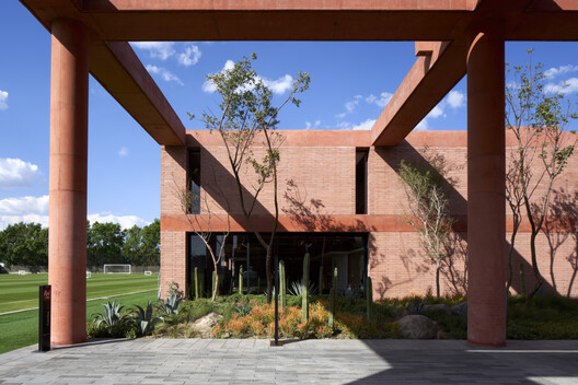 Academia Atlas / Sordo Madaleno Arquitectos - Fotografía exterior
