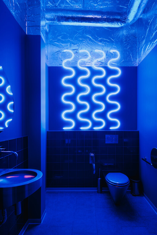 Pastelowe Pâtisserie / Znamy się - Lighting