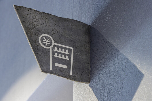 E-Isolations Testing and Research Facility / TAISEI DESIGN Planners Architects & Engineers - Image 35 of 42