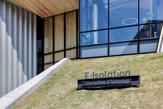 E-Isolations Testing and Research Facility / TAISEI DESIGN Planners Architects & Engineers - Image 10 of 42