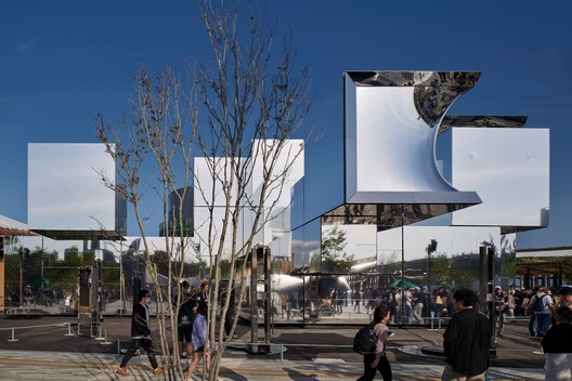 Expo 2025 Osaka Pavilion null² / Noiz Architects - Exterior Photography