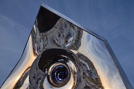 Expo 2025 Osaka Pavilion null² / Noiz Architects - Image 11 of 19