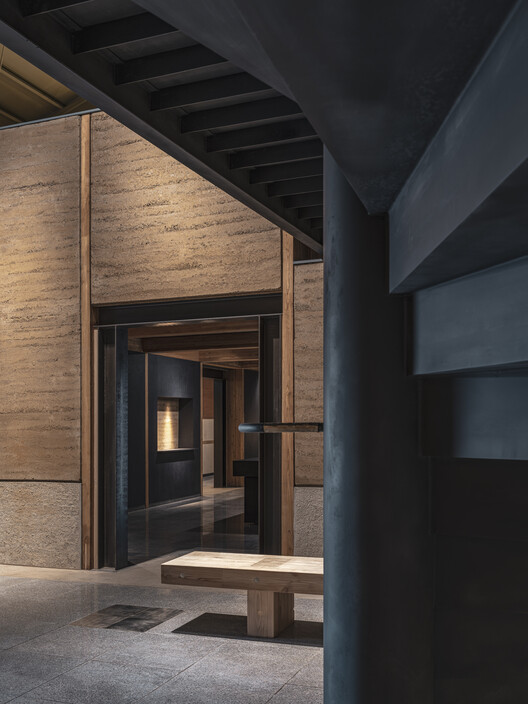 Bangjja Yugi Museum / Studio Heech - Interior Photography, Wood, Concrete