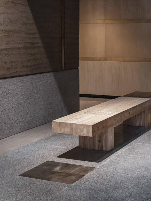 Bangjja Yugi Museum / Studio Heech - Interior Photography, Wood, Concrete