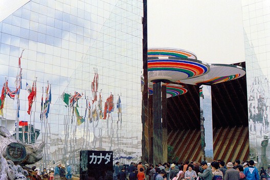 Designing the Future, Again: What the 55-Year Return of the World Expo to Osaka Reveals - Image 24 of 26