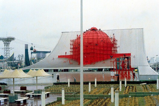 Designing the Future, Again: What the 55-Year Return of the World Expo to Osaka Reveals - Image 17 of 26