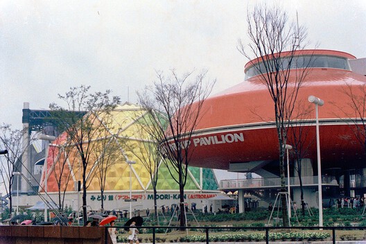 Designing the Future, Again: What the 55-Year Return of the World Expo to Osaka Reveals - Image 25 of 26