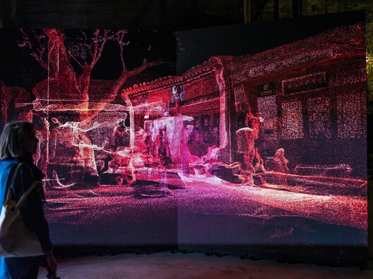 Ma Yansong Curates China’s Pavilion at the Venice Architecture Biennale 2025, Exploring Coexistence Through Nature and Technology - Image 11 of 34