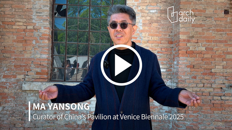 “聚焦人、自然与情感”：对话中国馆策展人马岩松 - 更多图片