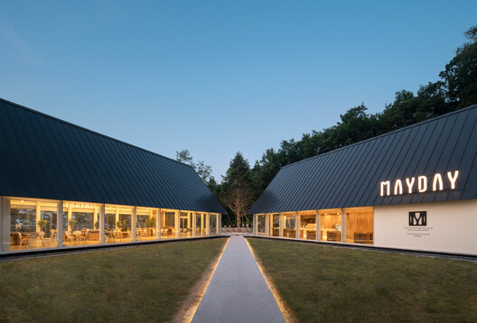 May Day Cafe / SPACE DOT - Exterior Photography