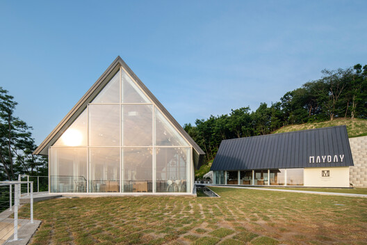 May Day Cafe / SPACE DOT - Exterior Photography