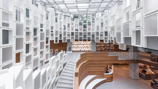 Spaces for Browsing: Balancing Commerce and Community in the Design of Bookstores - Image 7 of 35