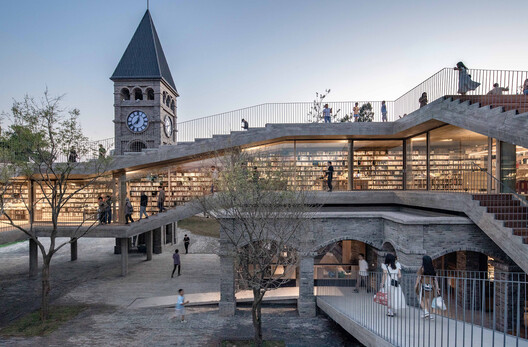 Spaces for Browsing: Balancing Commerce and Community in the Design of Bookstores - Image 3 of 35