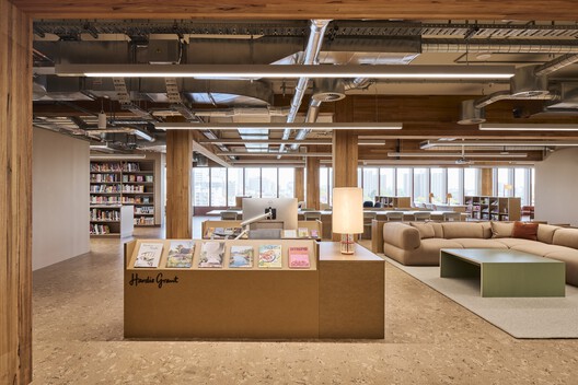 Hardie Grant Workplace / Carr - Interior Photography, Wood