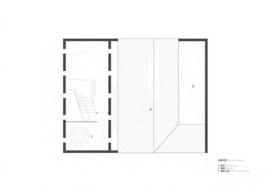 Centro Hemei del condado de Sui / UP Architecture - Imagen 39 de 46