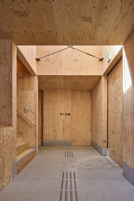 Kugami Terrace Sunset Cafe and Small Gallery / REPLUS Co.,Ltd - Image 15 of 40