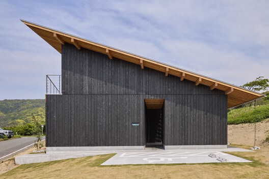 Kugami Terrace Sunset Cafe and Small Gallery / REPLUS Co.,Ltd - Exterior Photography