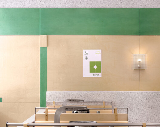 Restaurante SUMMIT ROAST / Informal Design - Imagen 15 de 35