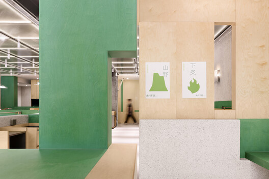 Restaurante SUMMIT ROAST / Informal Design - Imagen 25 de 35