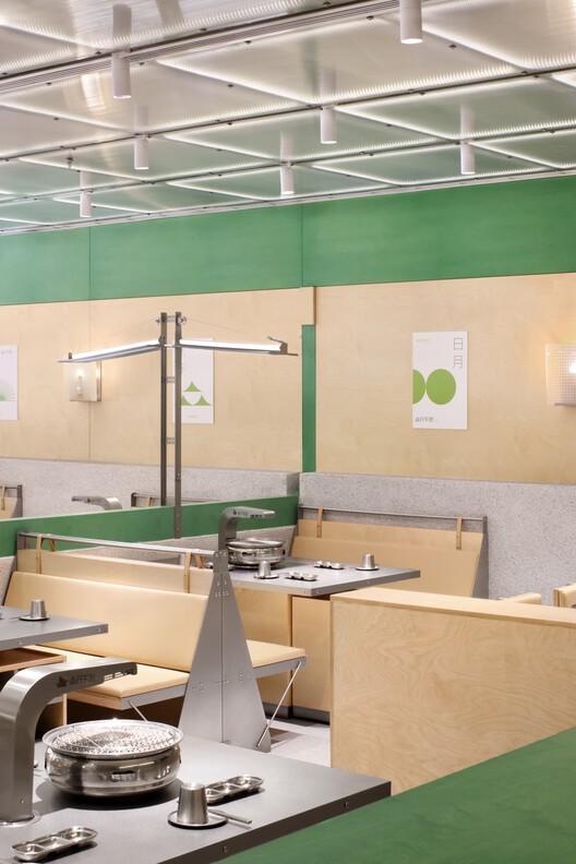 Restaurante SUMMIT ROAST / Informal Design - Imagen 4 de 35