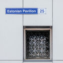 2025 年威尼斯双年展爱沙尼亚馆通过立面装置对大型保温项目提出质疑 - Image 2 of 4