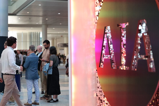 IA y Software de Arquitectura en el AIA25: Del Código al Concreto en el Futuro Digital - Imagen 10 de 10